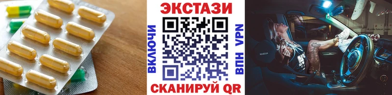 Купить  Михайлов  Ecstasy Philipp Plein 