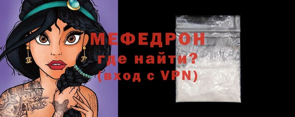 амф Дмитров