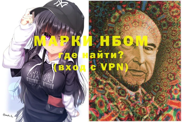 амф Дмитров