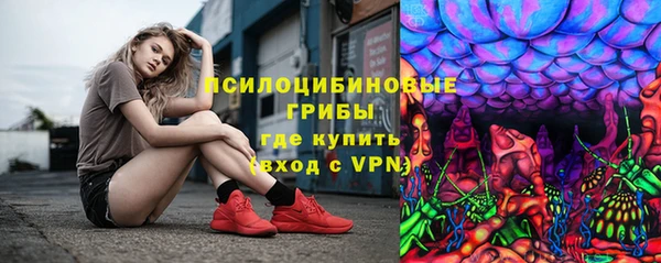 кокаин перу Гусев