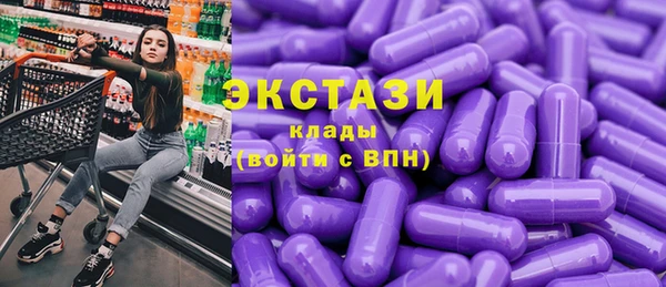 амф Дмитров