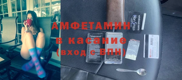 скорость mdpv Дмитровск