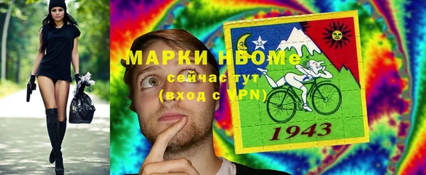 амф Дмитров