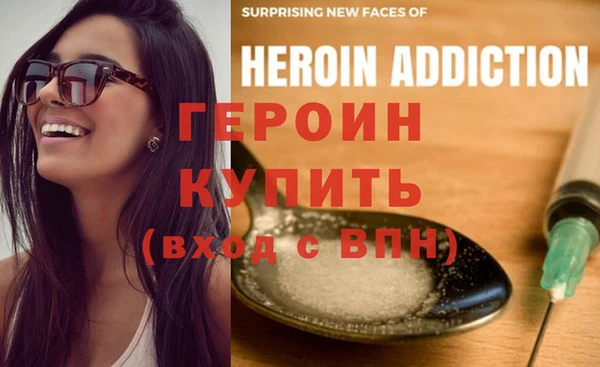 ECSTASY Ельня