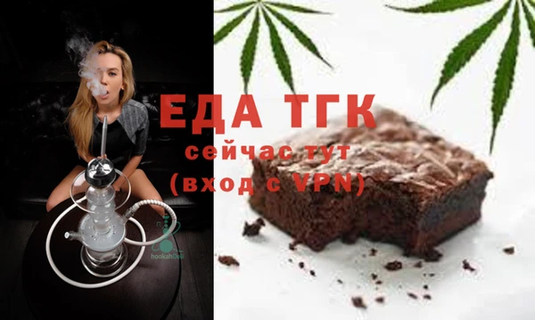 амф Дмитров