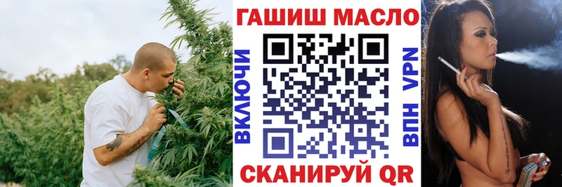 Купить где Михайлов ТГК Wax