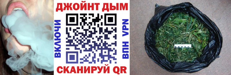 Купить закладки  Михайлов  Марихуана марихуана 